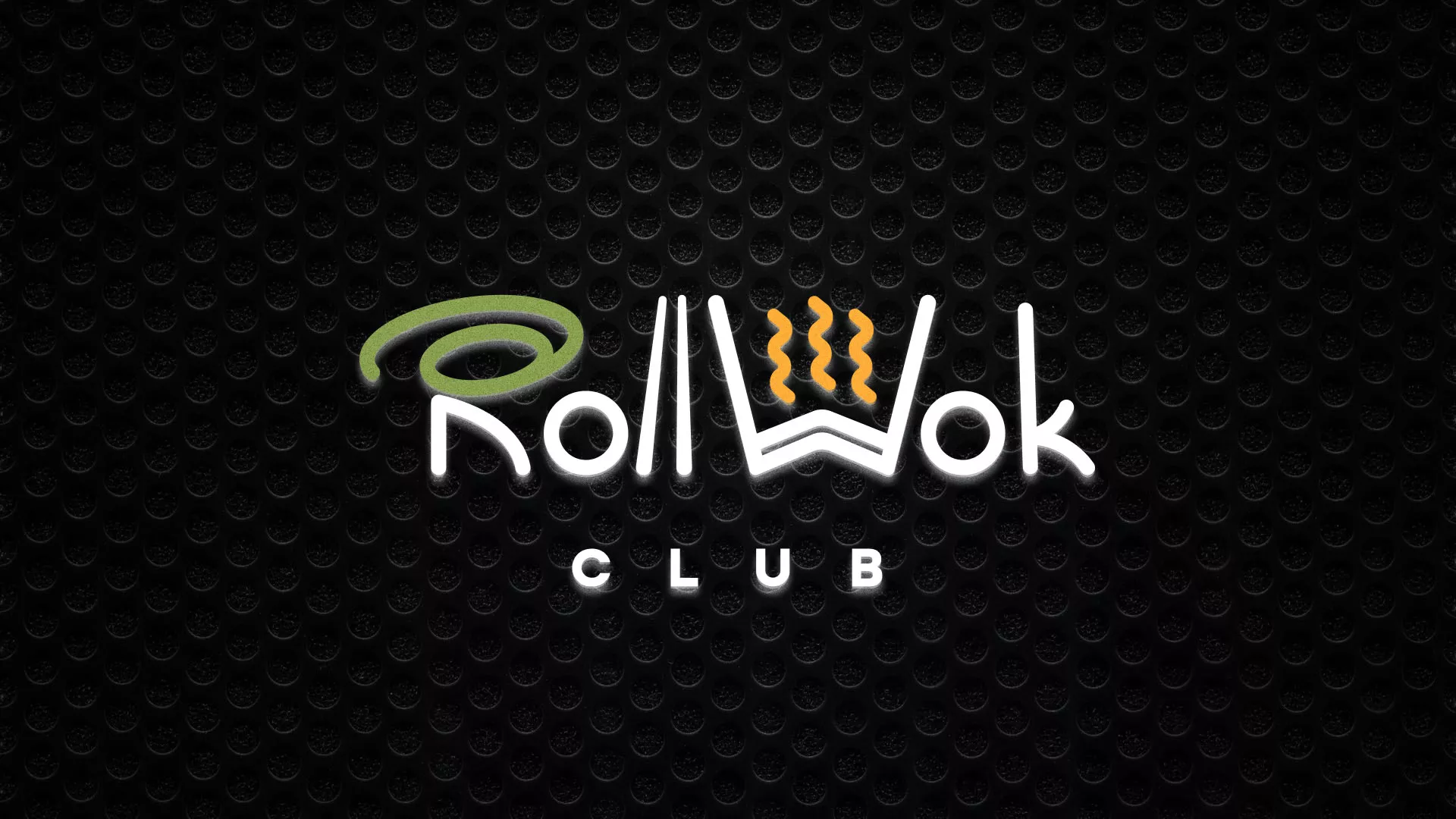 Брендирование торговых точек суши-бара «Roll Wok Club» в Семёнове